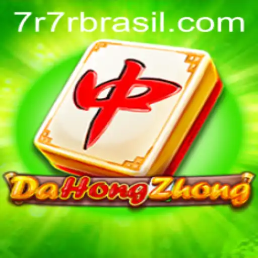 Exploring the Fascinating World of DaHongZhong and the Intriguing Keyword 7R7R